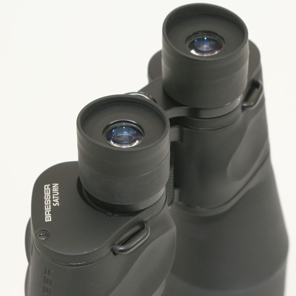 Bresser Saturn 15x60 high powered binoculars